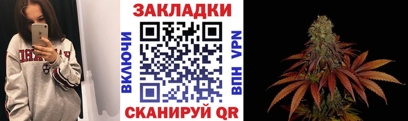Наркошоп купить НБОМе  МЕФ  КОКАИН  АМФ  ГАШ  МАРИХУАНА  Каменск-Шахтинский