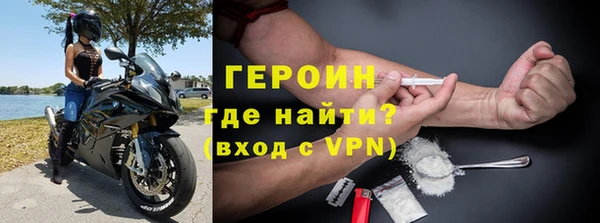 каннабис Инсар