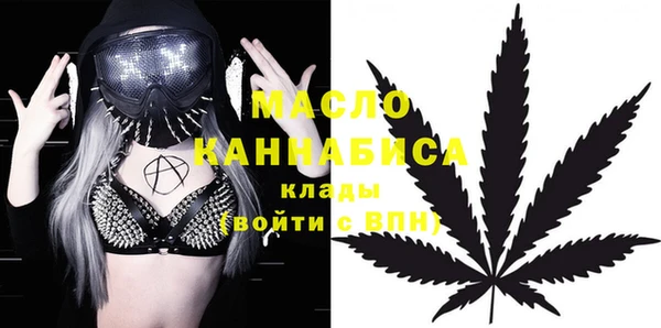 дживик Зеленодольск