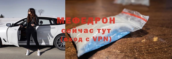 каннабис Инсар