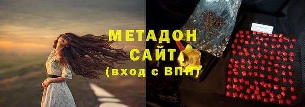 гашишное масло Зерноград