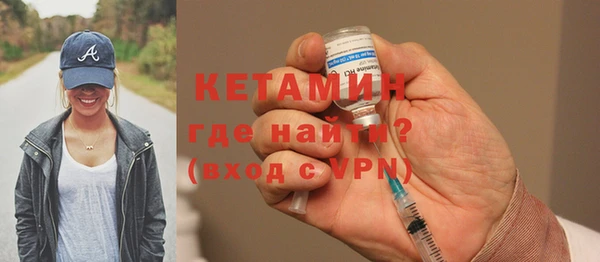 дживик Зеленодольск