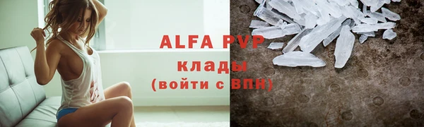 mdma Иннополис