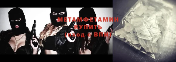 mdma Иннополис