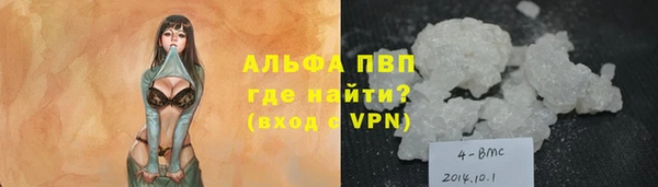 гашишное масло Зерноград
