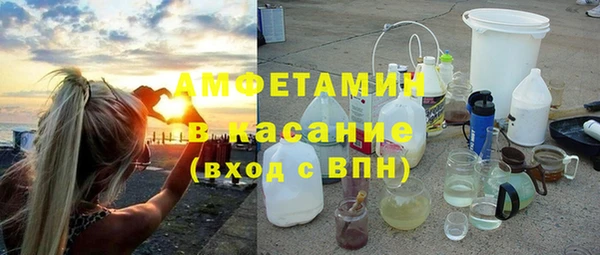 каннабис Инсар