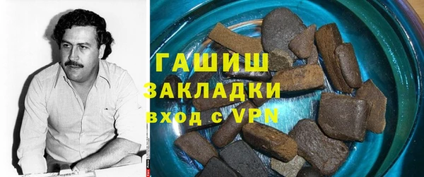 дживик Зеленодольск