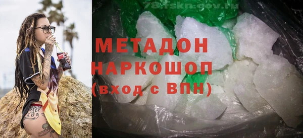 дживик Зеленодольск