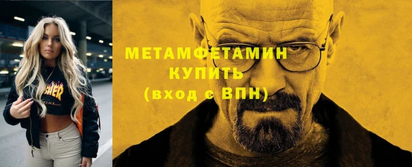 гашишное масло Зерноград