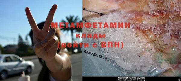 гашишное масло Зерноград