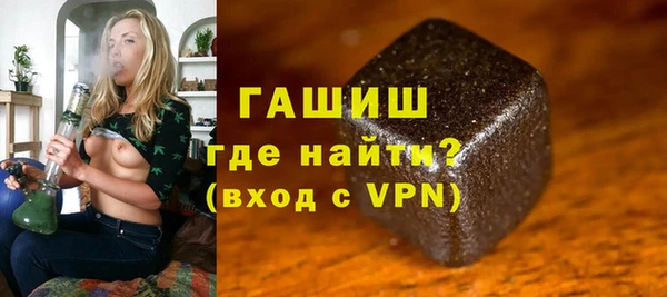 амф Инта