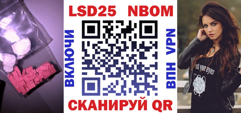 LSD-25 экстази кислота  Купить закладки  Каменск-Шахтинский 