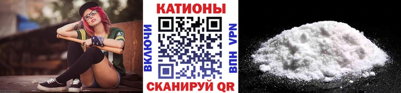 МЕФ 4 MMC  Купить  Каменск-Шахтинский 