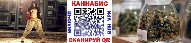 Каннабис THC 21%  Купить где  Каменск-Шахтинский 